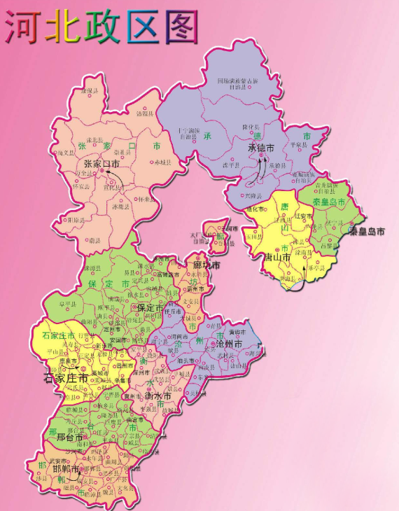 河北,历史长河中的璀璨明珠之地